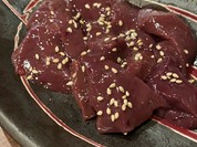 コチカル