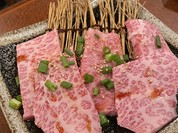 コチカル