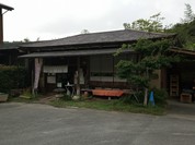 らーめん八平
