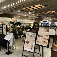 丸福珈琲店 グッドオールド&ニューエディション 心斎橋PARCO店