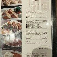 丸福珈琲店 グッドオールド&ニューエディション 心斎橋PARCO店