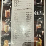 丸福珈琲店 グッドオールド&ニューエディション 心斎橋PARCO店