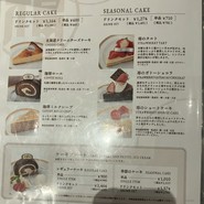 丸福珈琲店 グッドオールド&ニューエディション 心斎橋PARCO店