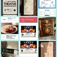 丸福珈琲店 グッドオールド&ニューエディション 心斎橋PARCO店