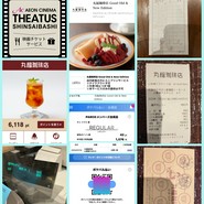 丸福珈琲店 グッドオールド&ニューエディション 心斎橋PARCO店