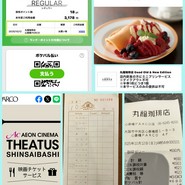 丸福珈琲店 グッドオールド&ニューエディション 心斎橋PARCO店