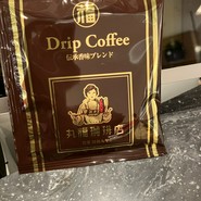 丸福珈琲店 グッドオールド&ニューエディション 心斎橋PARCO店