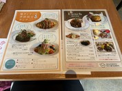 庵タンドール