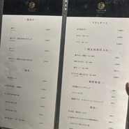 牛の達人private西新宿店