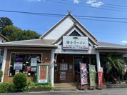 博士ラーメン別館 ＆ HAKASE Thai 博士レストラン本店
