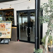 Botanico 扇町公園