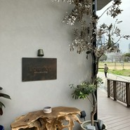 Botanico 扇町公園