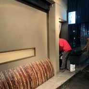 御成門はる