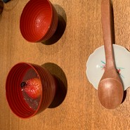 御成門はる