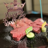 焼肉塊肉　おお津