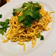 羊貴妃羊湯館