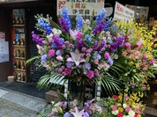 羊貴妃羊湯館