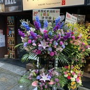 羊貴妃羊湯館