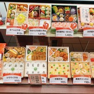 崎陽軒 ルミネ北千住店