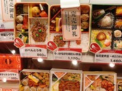 崎陽軒 ルミネ北千住店