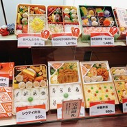 崎陽軒 ルミネ北千住店