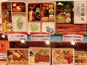 崎陽軒 ルミネ北千住店