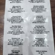 麻布 Lasen