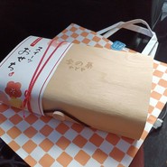 彩菓庵　かどや