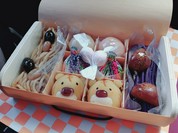 彩菓庵　かどや