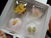 彩菓庵　かどや