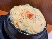 チング