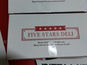 ピザーラ 東十条店