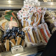 若松屋