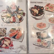 レストランメヒコ　守谷店