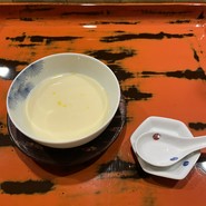 くずしよしよし