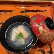 くずしよしよし