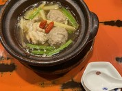 くずしよしよし