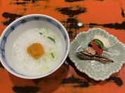 くずしよしよし