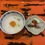 くずしよしよし