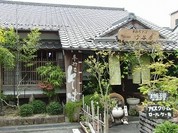 手打ちそば　方谷庵