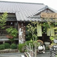手打ちそば　方谷庵