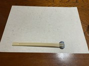手打ちそば 藤村