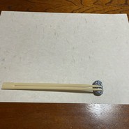 手打ちそば 藤村