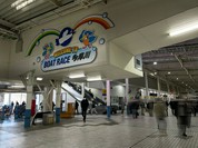 ボートレース多摩川 飲食コーナー 第2売店