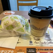 ゼッテリア 西国分寺レガ店