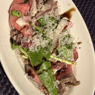 オリエンタルガーデン イサラ