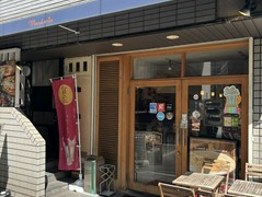 マンダリン 阿波座新町店
