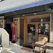 マンダリン 阿波座新町店