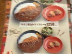 マンダリン 阿波座新町店