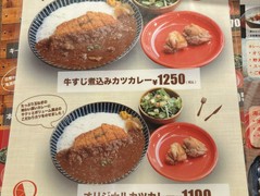 マンダリン 阿波座新町店